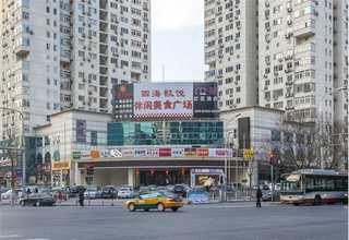 广东永磁同步潜水电机工作原理